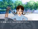 【NovelsM@ster】「ある日のりっちゃん」【律子】