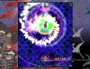ダブルスポイラー 東方文花帖 Level3-7