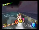 気ままにスーパーマリオサンシャイン実況part3