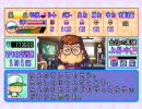 パワプロ99で淡々と選手を作る動画～たんぽぽ製作所編～　part8