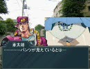 【MUGEN】いおりんやったれMUGEN譚 第5話【ストーリー】