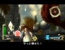 【字幕と立体音響】斬撃のレギンレイヴ なるべく交代制でノーマル　St14