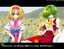 【実況】新卒採用持ってない奴が東方ポケット戦争ＥＶＯ　０６
