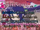 【ニコカラ】スタチャ組曲【Nico Nico Artists】