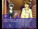 おっさん達が初心に帰ってNever7実況 -遙編- part 16