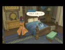 ryuのテイルズオブグレイセスうはうは実況プレイPART5・おもらし