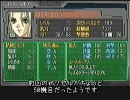 [スパロボAP]根気があれば誰でもできる！？初めてのワカメ料理part14