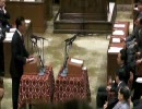 【 第二回 ・ 党首討論　】　鳩山首相×谷垣総裁　Ｖｏｌ’５　最終章