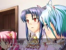 とらぶる＠ヴァンパイア part18