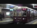 カメラテスト　YASHICA　ADV-518HD