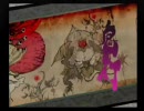 【エロゲ脳実況】大神 part5-1