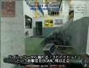 AVA　～三十路を行く子連れ狼～　　第五話：酒と泪と坂東英二