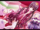 恋のLOVEだいありぃ-Dystopia Ground
