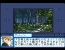 萌えっ娘もんすたぁ（s.p.ver）　社会人編２３話前編