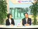 【高森明勅】 チャンネル桜での５年半を振り返って H22/3/31