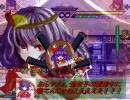 【MUGENストーリー】半人半霊のこころ　第十三話（第二章第五話）
