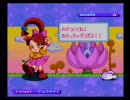 パネルでポンをgdgd実況プレイ?　Pt.1