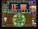 左3つが（ry　理系-タイピングの問題集（その11）
