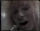 Cheap Trick - The Flame