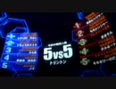 とある絆のリハビリ中　ＴＴ５５/１戦目　カスタム青３ライグレ