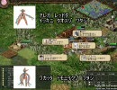 【総替え】三国志でバトルしようぜ！ 第11話(真)【ポケスペ】
