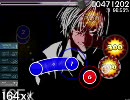 osu!
