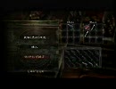 バイオハザード５　シェバ姫を守れ大作戦　不定期　6