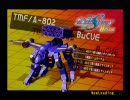 番外編　友人としゃべりながらプレイ　その7.2