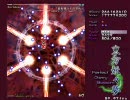 【初クリア】東方妖々夢　Extra　霊夢B
