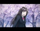 (´(･)｀)サクラサク歌ってみた【くまこ。】