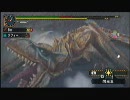 【MHP2G】勇気の出るモンハン #32(上位ティガレックス)
