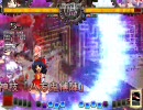 【東方非想天則】 トリック使われレミリアの無様な有様記⑥ in HARDスレ