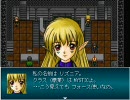 友を連れ帰るRPG(?) 「Abyss-Diver#0」 実況プレイ　part3