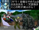 [MUGEN]こんなうぉおおおおは因ｇうぉおおおお！後編その1