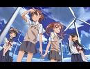 【立体音響】とある科学の超電磁砲『only my railgun』