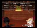 さびしいのでメルブラボスラッシュクリア目指す　part1