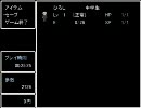 【青鬼5.2】青いぷり尻とガチムチ鬼ごっこ【実況】パート２