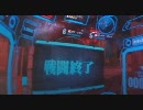 【戦場の絆】IE　Aクラ　連邦タンク2本【切ないがついてる独立小隊】
