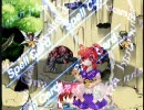 【東方ＲＰＧ】　東方八宝珠　其の十九