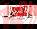 2010年5月5日　M3　ミニアルバム《AWG14》