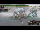 【MHP2G】片手剣始めました。6【ニャンニャン動画(棒)】