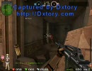 ペーパーマン野良爆破その6