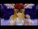 アイドルマスター　美希　『IrotioA　～天上白夜の調べ～』