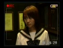 見るお化け屋敷【the・FEAR】実況プレイ　第八回