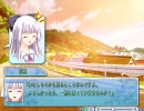 この青空に約束を　プレイ動画その14(宮2 選択2)