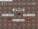 【無人島物語】ハイパー噛むでサバイバルしてみた【実況】最終回