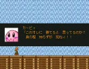 【VIPRPG】 まさおレーシング
