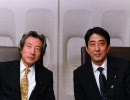 小泉安倍フォルダを開放