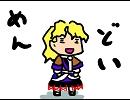 ぱるしうむ【めんどい】