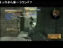 【MGO】PYPC BATTLE in NicoLive Part.2 【タイムシフト】